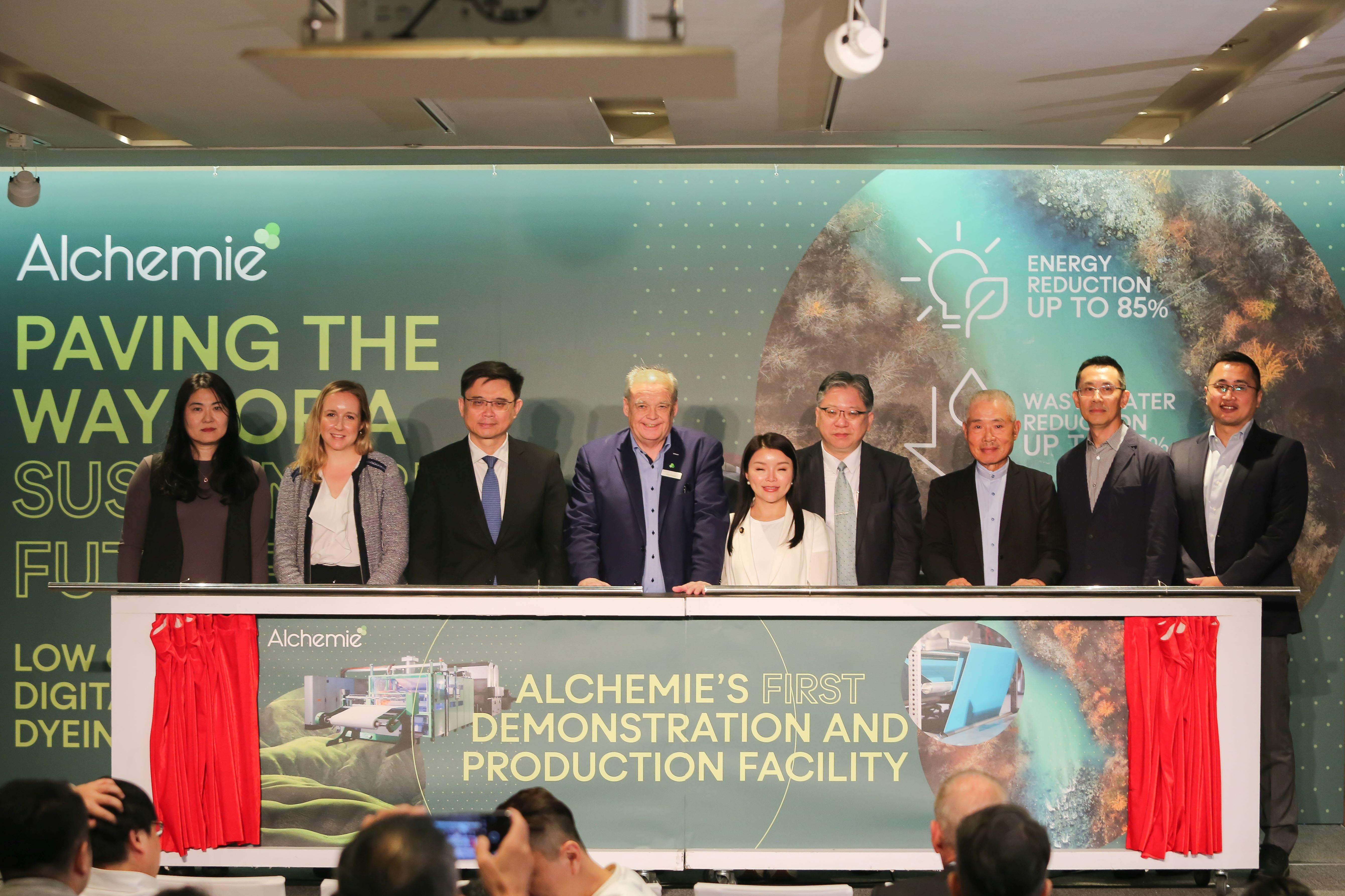 Alchemie Technology Inaugural Opening Ceremony
